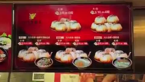 Trending: A quick food tour through Flushing’s Chinatown