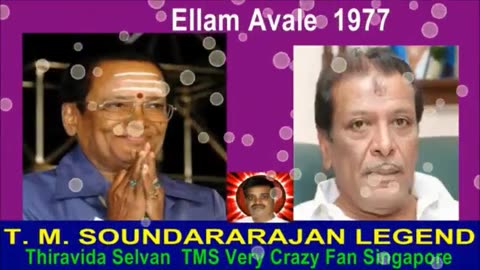 Ellam Avale 1977 T M Soundararajan Legend Song 2 .mp4