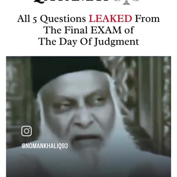 Dr israr Ahmed scholar