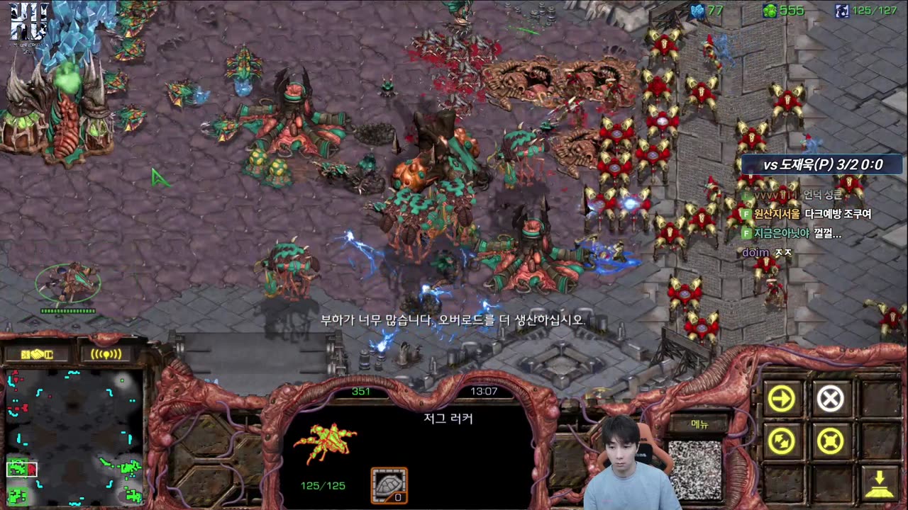 【25.8.25】 SC:R 1v1 (FPVOD) Jaedong (Z) vs Best (P) 【Best of 3】