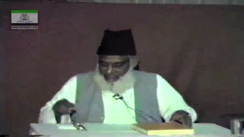 Tafseer Surah At-Taghabun (01 to 10) By Dr. Israr Ahmed | 01/03