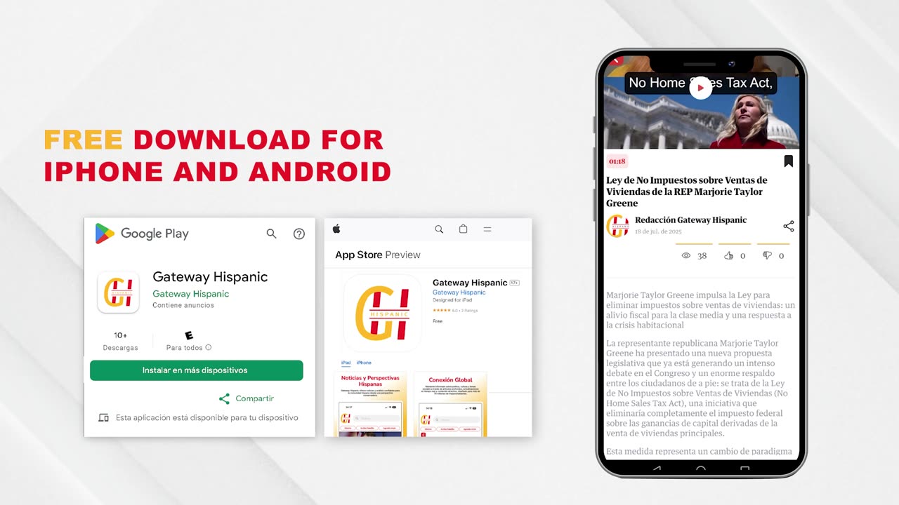 Download our GATEWAY HISPANIC app and stay informed at all times