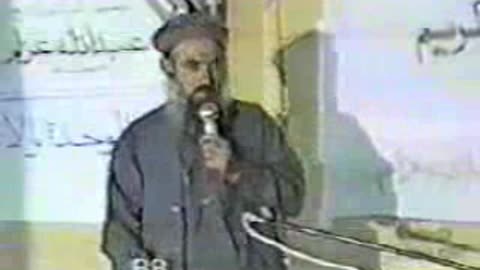 1982 Excerpts from speeches Sheikh Abdullah Azzam