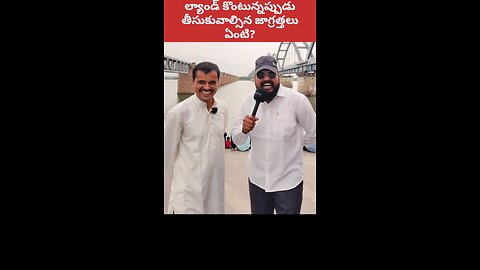 Land Records Telangana