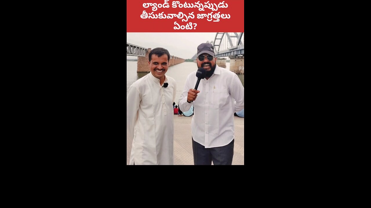 Land Records Telangana