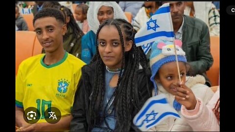 RE: ARE ETHIOPIANS ISRAELITES?!!