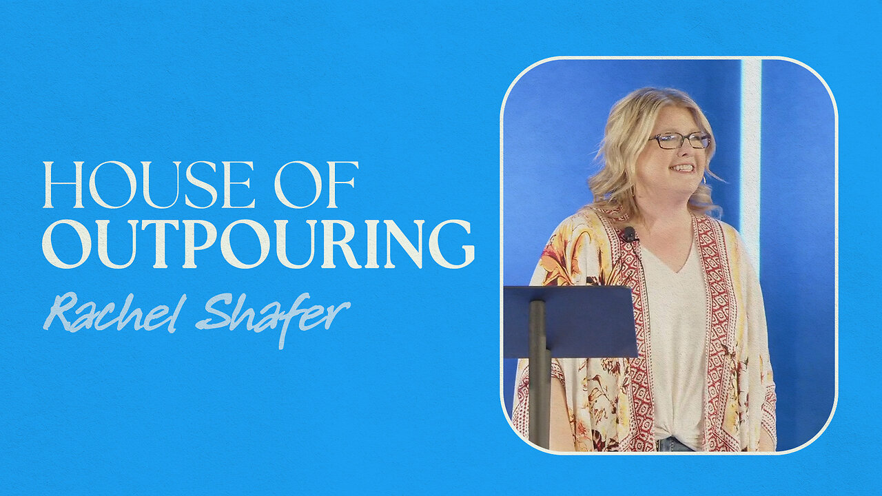House of Outpouring | Rachel Shafer