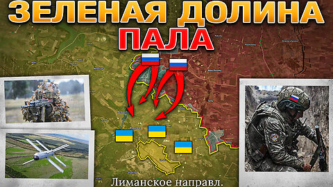 Очередной Массированный Удар По Киеву💥🚀ВС РФ Продвигаются К Лиману⚔️🏃‍♂️Военные Сводки За 11.07.2025