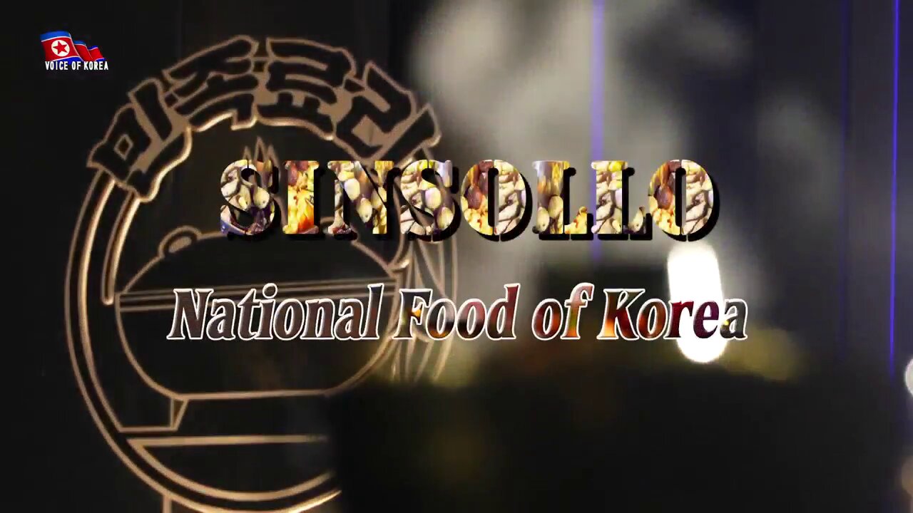 Sinsollo, a National Food of Korea