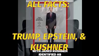 ⚫️🔺🇮🇱 ALL FACTS: TRUMP, EPSTEIN, & KUSHNER 🇺🇸
