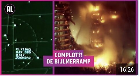 Bijlmer ramp complot??