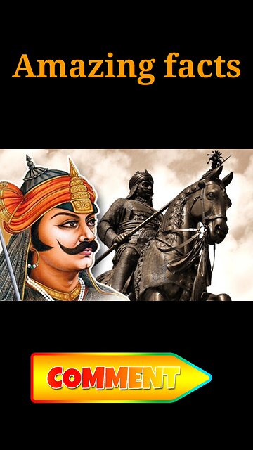महाराणा प्रताप के बारे में रोचक तथ्य ।महाराणा प्रताप: एक महान योद्धा