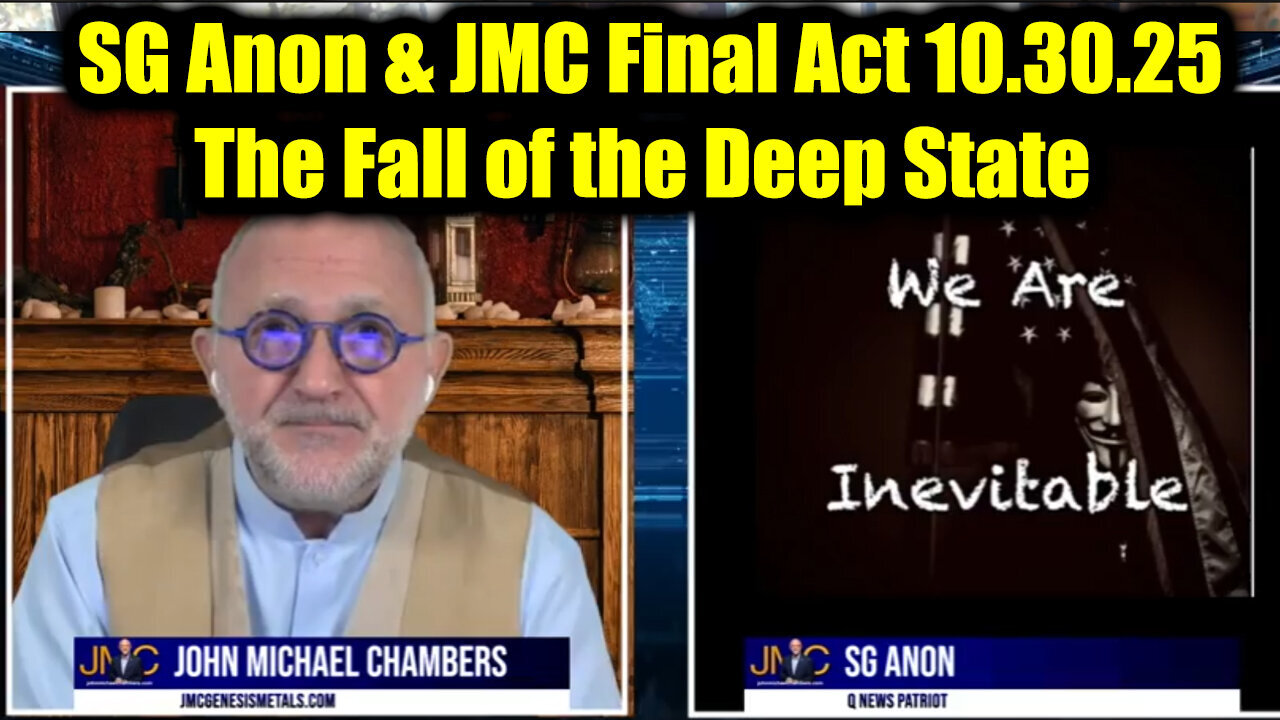 SGANON&IMC Final Act 10.30.25. PLEASE SHARE!