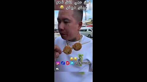 He didn't know he was eating meat 🐈 😂😂
