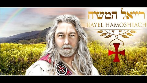 Have you ever wondered about the Messiah's Arrival?