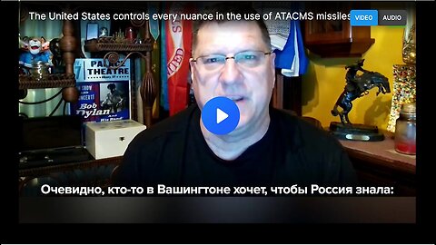 "Washington's Total Control Over Missiles Sent to Ukraine"