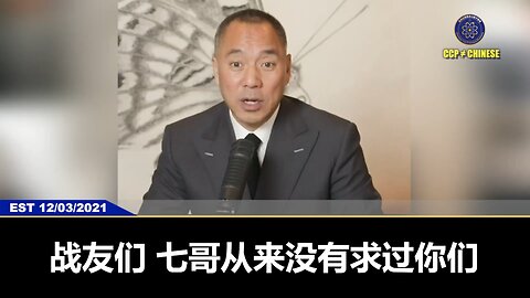 七哥：战友们，我们一定要广泛在国内传播疫苗真相和青蒿素是病毒、疫苗解药的真相 国内的疫苗灾难，实在太惨、太惨、太惨了