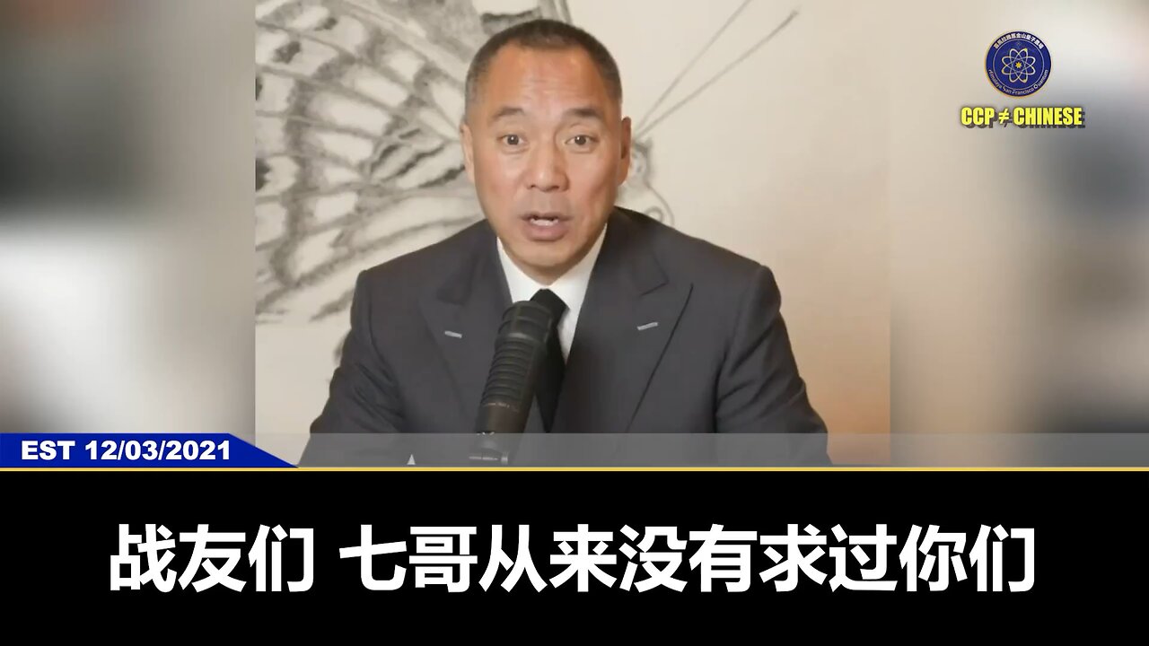 七哥：战友们，我们一定要广泛在国内传播疫苗真相和青蒿素是病毒、疫苗解药的真相 国内的疫苗灾难，实在太惨、太惨、太惨了