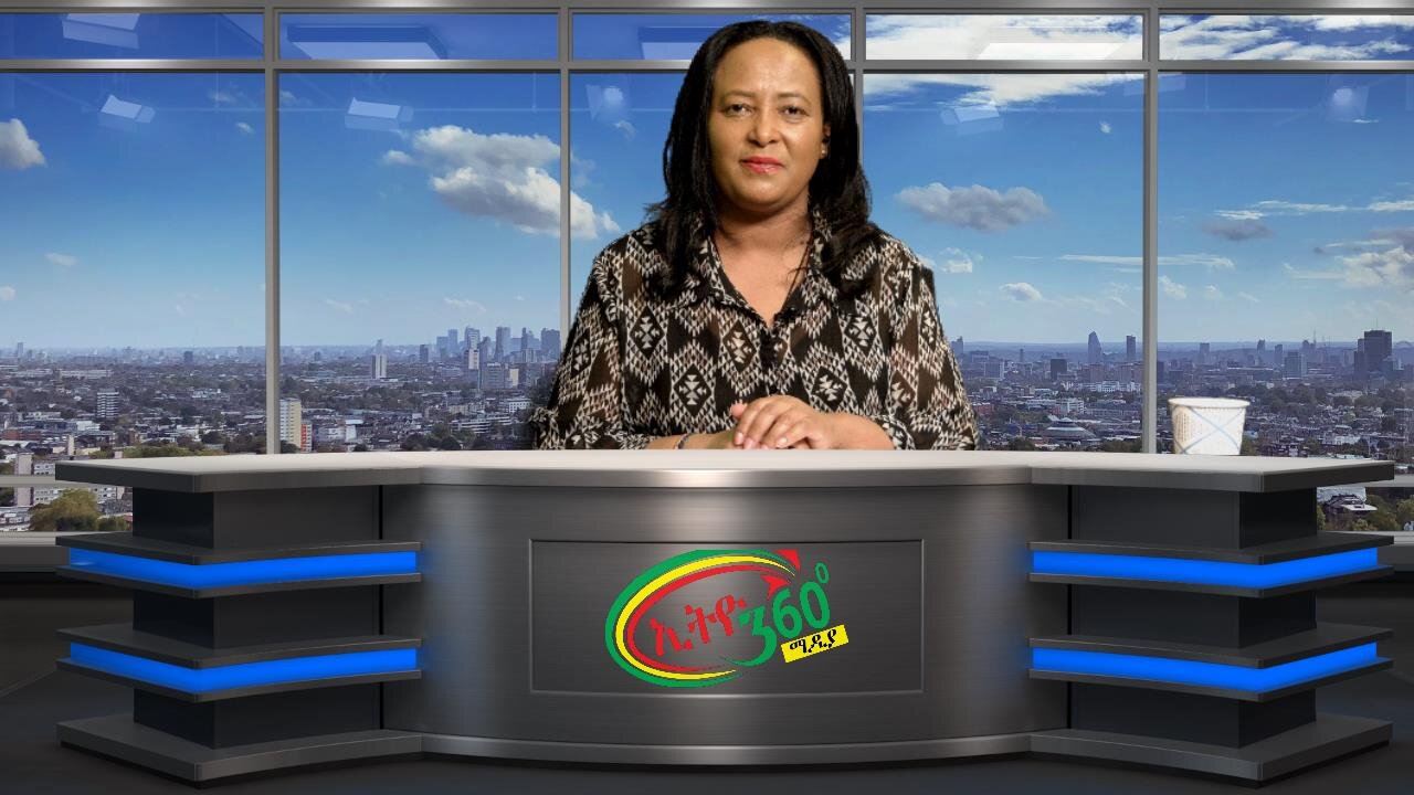 Ethio 360 Media, Daily News September 1st 2025