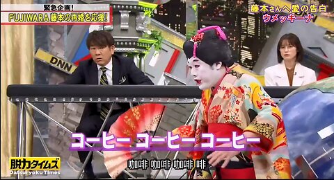 【中字】脫力新聞 210423