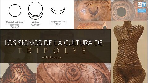 LOS SIGNOS EN LAS CULTURAS ANTIGUAS. Civilización de Tripolye. El libro AllatRa