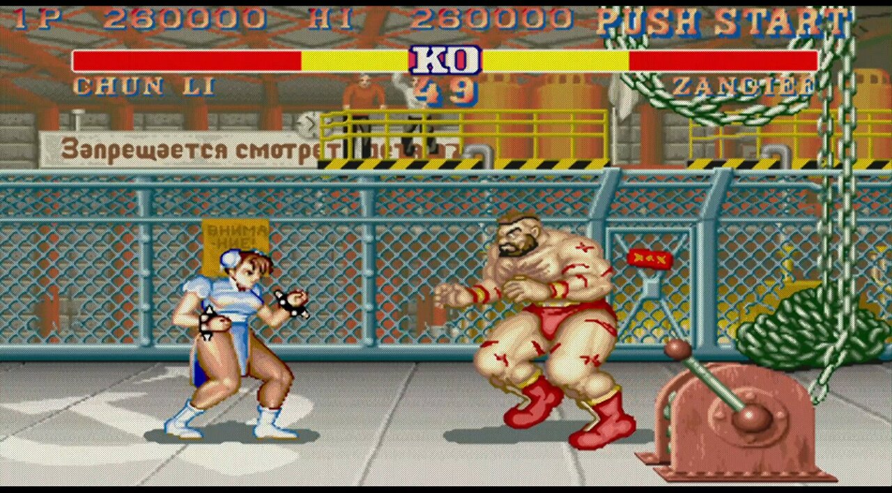 Chun Li vs Zangief