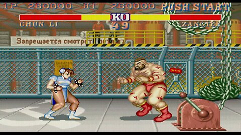 Chun Li vs Zangief