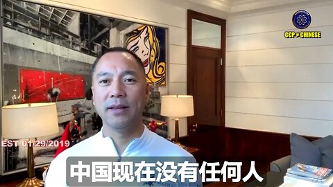 但中南坑出事的时候，绝对不需要山山海海，全国闹革命。 最多一两周时间，所有军人、警察都会拿枪对准习近平等几个老杂毛。 国安更是开第一枪！ 然后共产党脆断，叭叽一下就结束了！