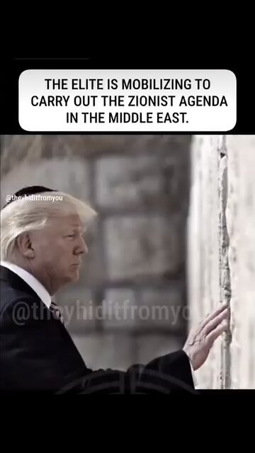 David Icke ~ Prophecy, politics, and power- when symbols becomes a STRATEGY.