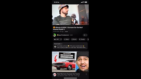 Server Leaked Video