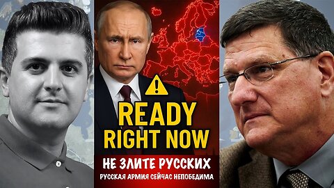 Русская армия на сегодня не победима ! | Скотт Риттер | Scott Ritter