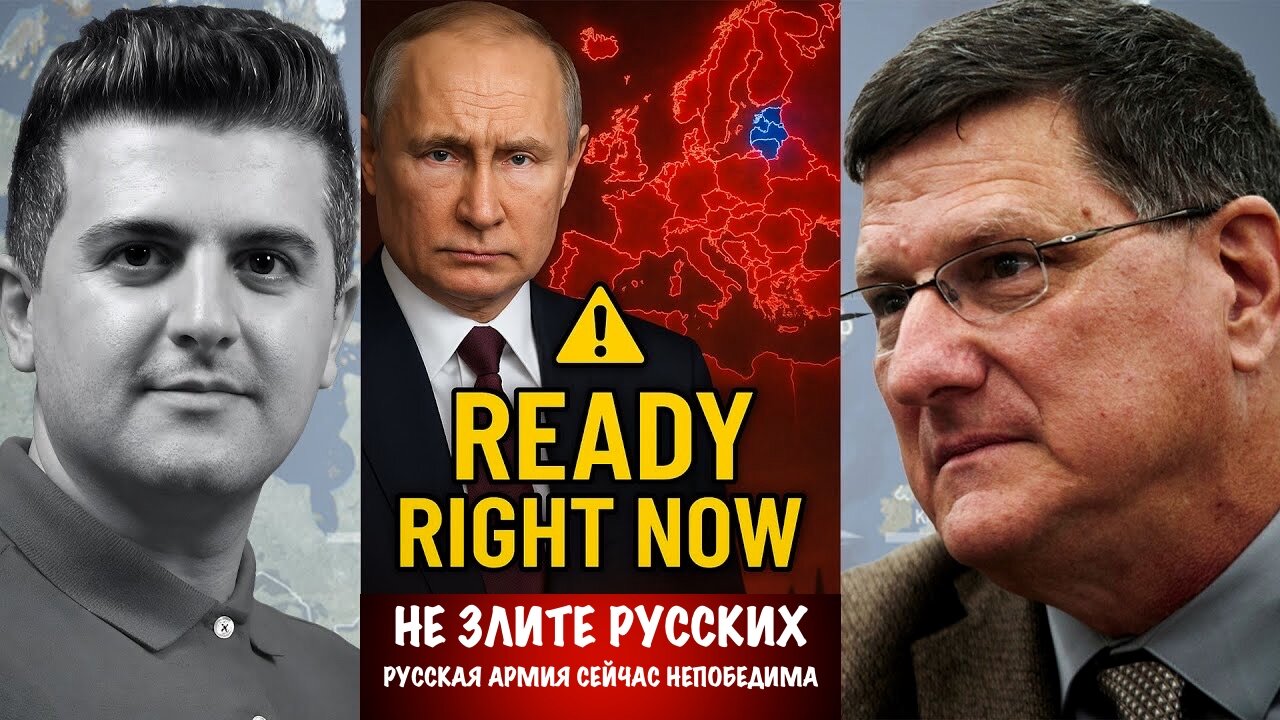 Русская армия на сегодня не победима ! | Скотт Риттер | Scott Ritter