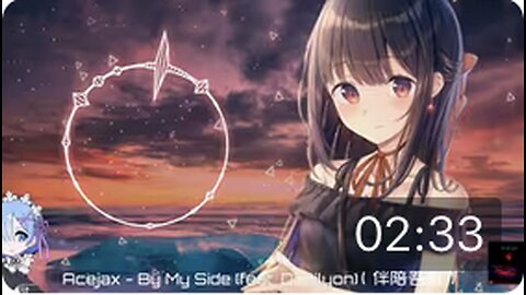 【Nightcore】一首少数人才能理解的电音(Acejax feat. Danilyon - By My Side 伴陪吾旁)