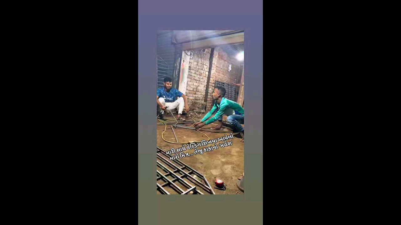 मै जल जाऊगा