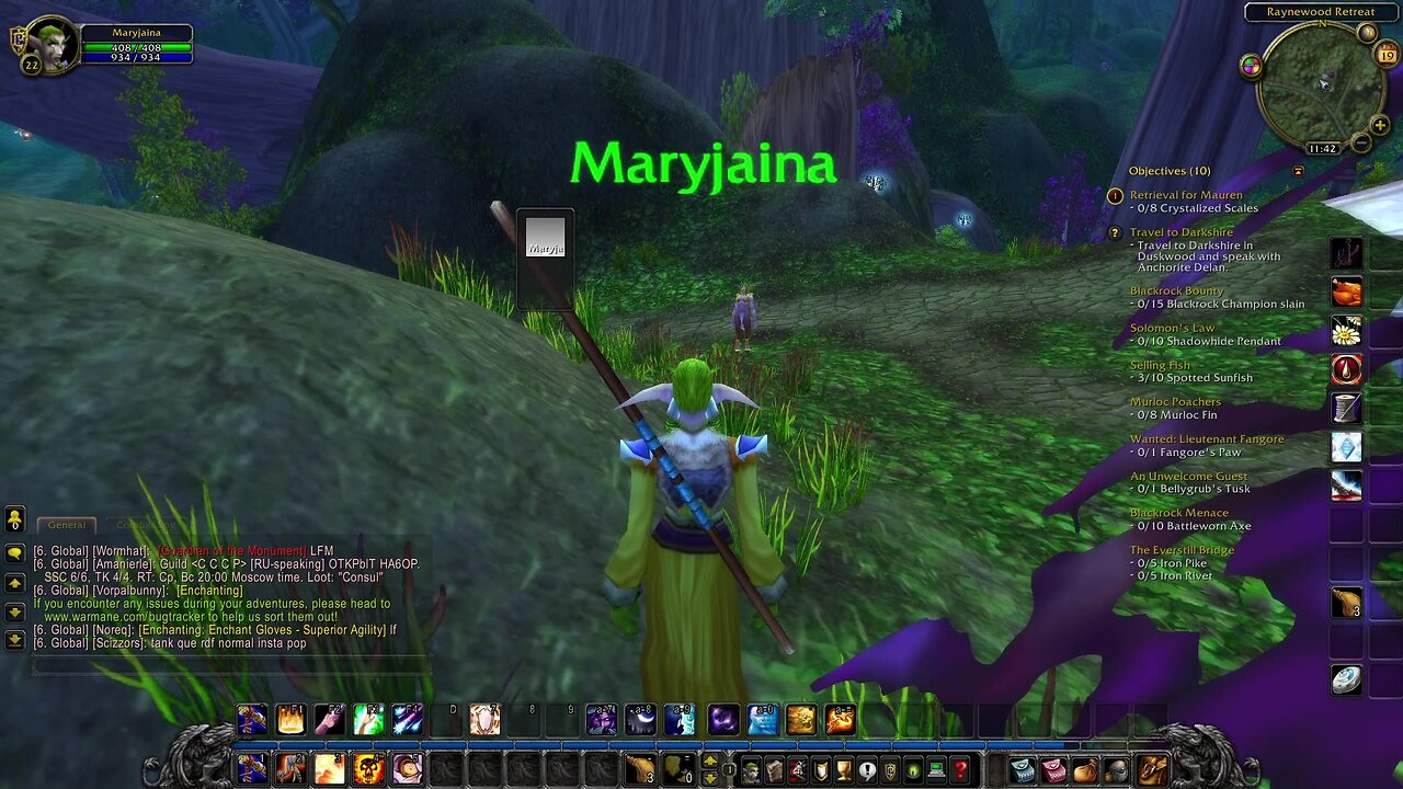 WOW Warmane