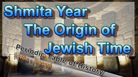 Origin of the Jewish Calendar: The Secret of the Shmita Year: The 7-Year Cycle That Transforms Lives