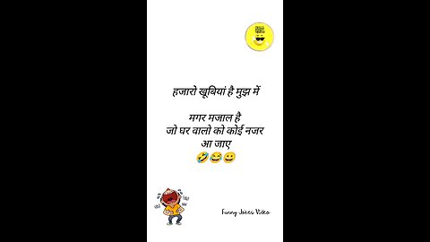 funn 🤣 & Comedy prt 6