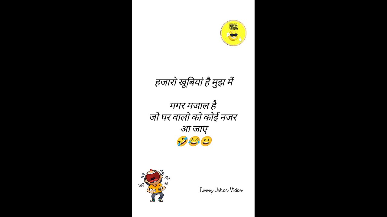 funn 🤣 & Comedy prt 6