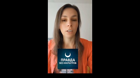 Как организовывается зло. Структура сговора. Кременовская, Яхл, Дворкин.