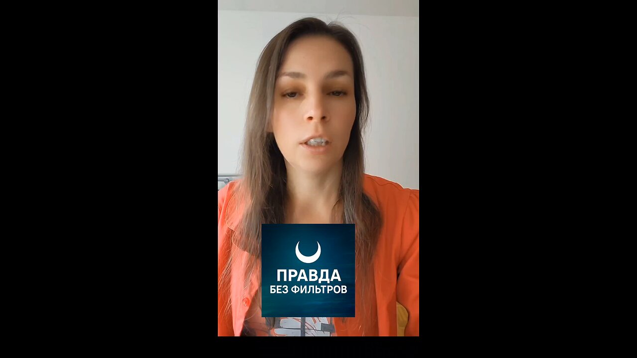 Как организовывается зло. Структура сговора. Кременовская, Яхл, Дворкин.