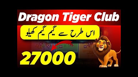 WOW..🤑🤯 DRAGON VS TIGER HACK MOD LIVE PROOF..☠️💀