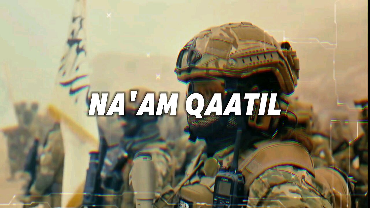 Na'am Qaatil | نعم قاتل