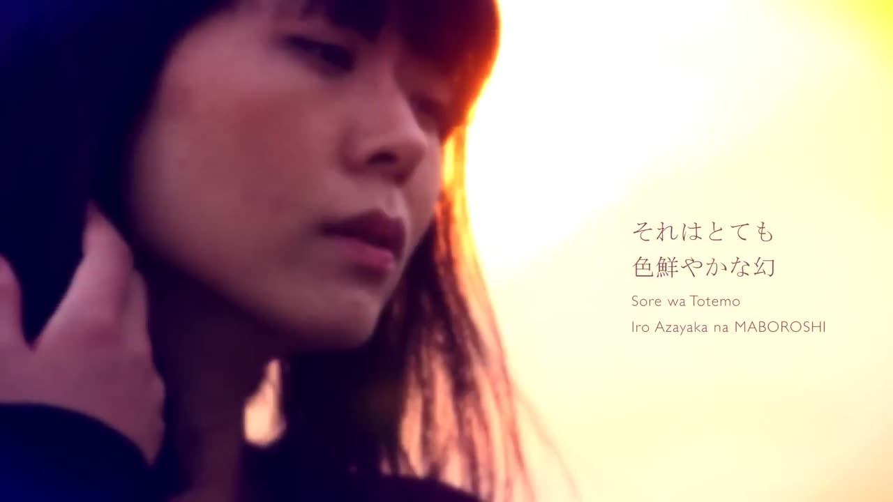 SUNSET _ BLU-SWING
