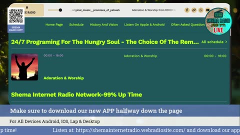Shema Internet Radio Live Daily Stream