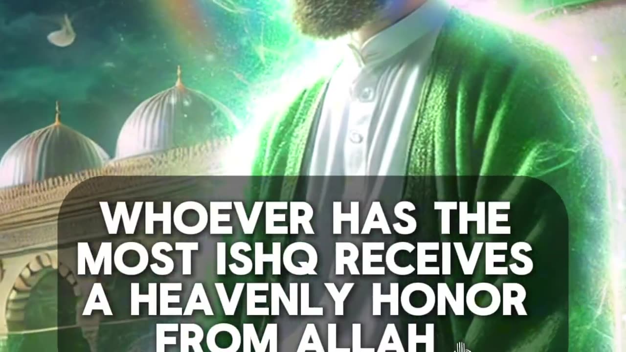 Your Value To Allah ﷻ