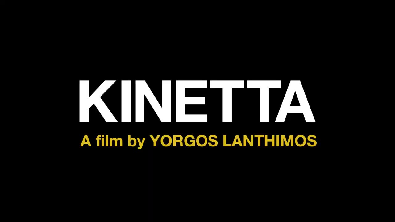 Kinetta | Official Trailer