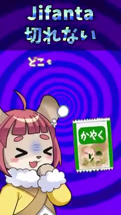 どこでも切れるって書いてあるのに...！