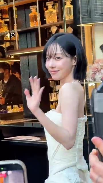 aespa winter 2025 jungkook