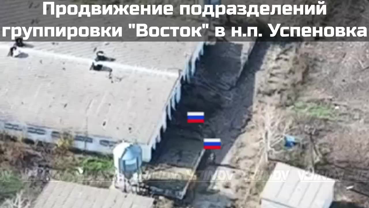 Far Easterners Crossed the Yanchur River and Entered Uspenovka