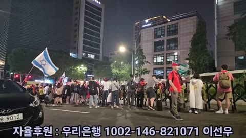 이번에는 반드시 지킨다